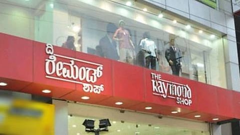 (ಸಾಂದರ್ಭಿಕ  ಚಿತ್ರ)