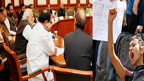 ಬಜೆಟ್ ಅಧಿವೇಶನ: ಸುಗಮ ಕಲಾಪಕ್ಕಾಗಿ ಸರ್ವಪಕ್ಷ ಸಭೆ ನಡೆಸಿದ ಮೋದಿ