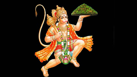 ಹನುಮಾನ್‌