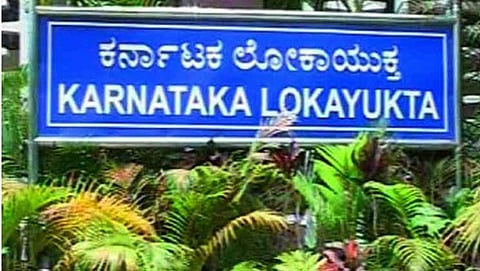 ಸಾಂದರ್ಭಿಕ ಚಿತ್ರ