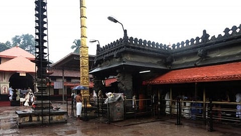 ಕೊಲ್ಲೂರು ಮೂಕಾಂಬಿಕಾ ದೇವಾಲಯ