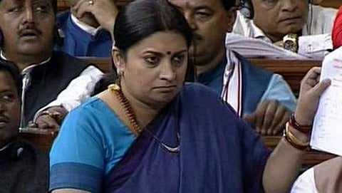 ಸ್ಮೃತಿ ಇರಾನಿ