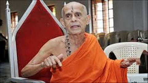 ವಿಶ್ವೇಶ ತೀರ್ಥ ಸ್ವಾಮಿಜಿ