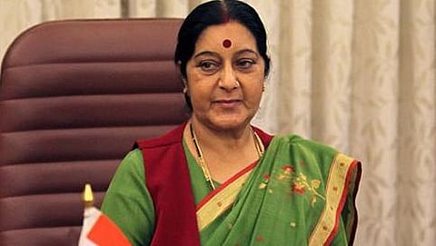 ಸುಷ್ಮಾ ಸ್ವರಾಜ್