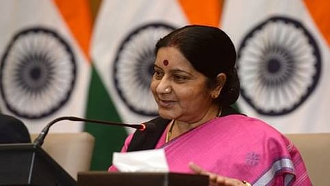 ಸುಷ್ಮಾ ಸ್ವರಾಜ್