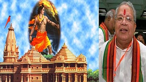 ಸುಪ್ರೀಂ ತೀರ್ಪಿನ ನಂತರವಷ್ಟೇ ರಾಮ ದೇಗುಲ ನಿರ್ಮಾಣ ನಿರ್ಧಾರ: ಕಲ್‌ರಾಜ್ ಮಿಶ್ರಾ