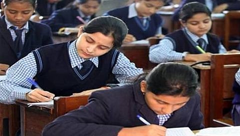 ಸಾಂದರ್ಭಿಕ ಚಿತ್ರ