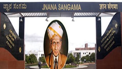 ಸಾಂದರ್ಭಿಕ ಚಿತ್ರ