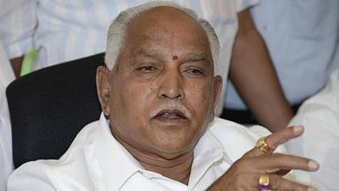 ಬಿ.ಎಸ್.ಯಡಿಯೂರಪ್ಪ