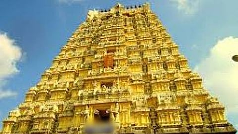 ಸಾಂದರ್ಭಿಕ ಚಿತ್ರ