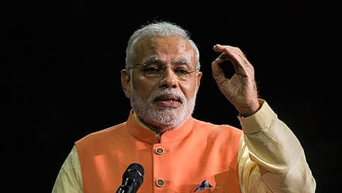 ಪ್ರಧಾನ ಮಂತ್ರಿ ನರೇಂದ್ರ ಮೋದಿ
