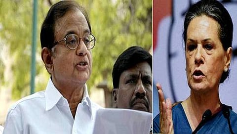 ಇಶ್ರಾತ್ ಜಹಾನ್ ಪ್ರಕರಣ: ಚಿದಂಬರಂರನ್ನು ಸಮರ್ಥಿಸಿಕೊಂಡ ಸೋನಿಯಾ(ಸಂಗ್ರಹ ಚಿತ್ರ)