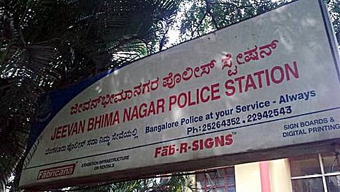ಜೀವನ್ ಭೀಮಾನಗರ ಪೊಲೀಸ್ ಠಾಣೆ