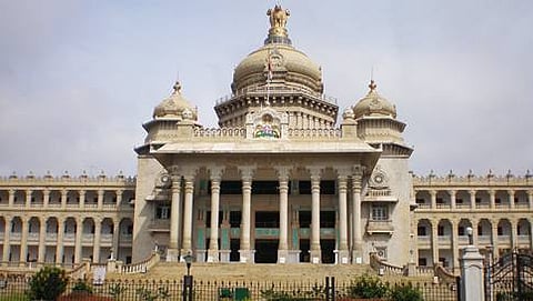 ವಿಧಾನ ಸೌಧ