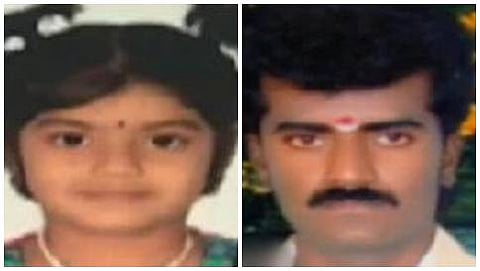 ಲಕ್ಷ್ಮಿ-ಲೋಕೇಶ್