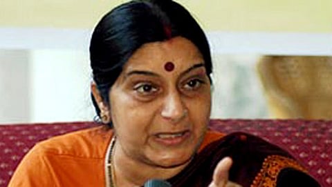 ಸುಷ್ಮಾ ಸ್ವರಾಜ್
