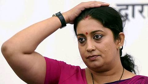 ಕೇಂದ್ರ ಮಾನವ ಸಂಪನ್ಮೂಲ ಸಚಿವೆ ಸ್ಮೃತಿ ಇರಾನಿ