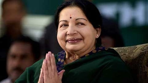 ಜೆ. ಜಯಲಲಿತಾ