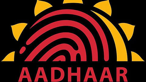 ಆಧಾರ್ ಲೋಗೋ