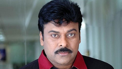ಚಿರಂಜೀವಿ