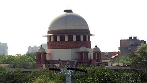 ಸುಪ್ರೀಂ ಕೋರ್ಟ್