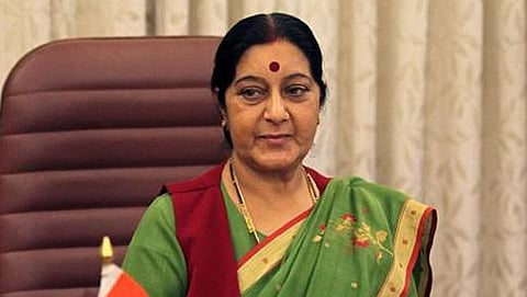 ಸುಷ್ಮಾ ಸ್ವರಾಜ್