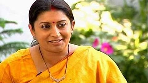 ಸ್ಮೃತಿ ಇರಾನಿ