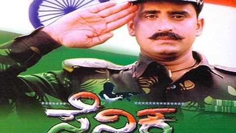ಸಿ.ಪಿ ಯೋಗೇಶ್ವರ್
