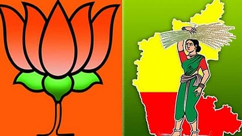 ಸಾಂದರ್ಭಿಕ ಚಿತ್ರ