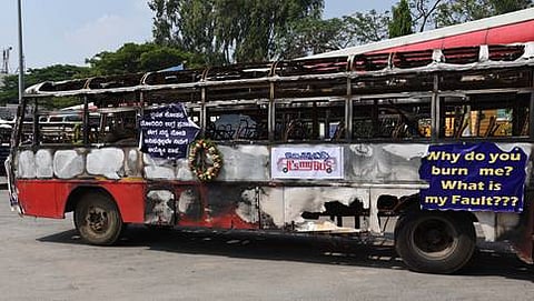ಸಾಂದರ್ಭಿಕ ಚಿತ್ರ