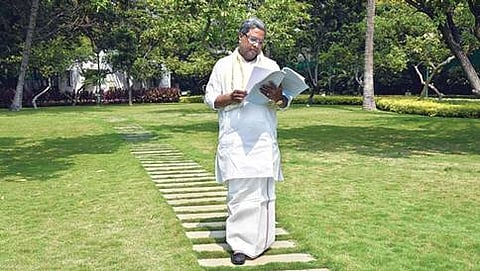 ಮುಖ್ಯಮಂತ್ರಿ ಸಿದ್ದರಾಮಯ್ಯ