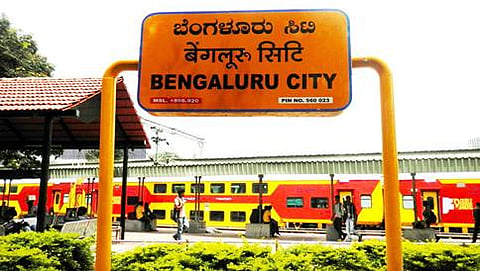 ಸಾಂದರ್ಭಿಕ ಚಿತ್ರ