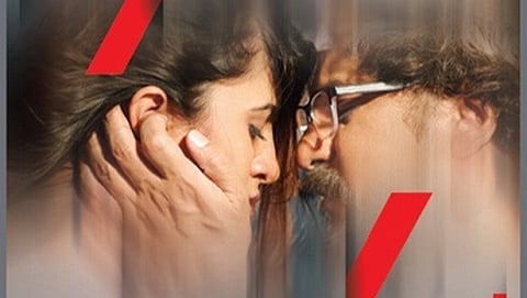 ಅಪೂರ್ವ ಮತ್ತು ರವಿಚಂದ್ರನ್