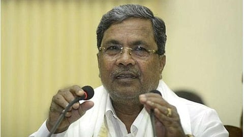 ಮುಖ್ಯಮಂತ್ರಿ ಸಿದ್ದರಾಮಯ್