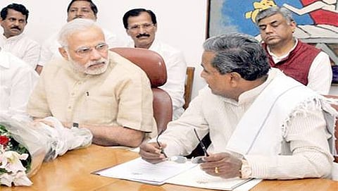 ಪ್ರಧಾನ ಮಂತ್ರಿ ನರೇಂದ್ರ ಮೋದಿ
