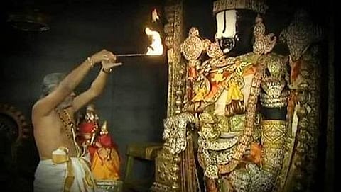 ನಾವು ಪ್ರತಿದಿನ ಬೆಳಿಗ್ಗೆ ಕೇಳುವ ವೆಂಕಟೇಶ್ವರ ಸುಪ್ರಭಾತ ರಚಿಸಿದ್ದು ಯಾರು ಗೊತ್ತಾ?