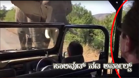 ಅರ್ನಾಲ್ಡ್  ಜೀಪ್ ಅನ್ನು ಅಟ್ಟಾಡಿಸಿದ ಆನೆ (ಟ್ವಿಟರ್ ಚಿತ್ರ)