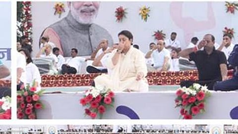 ಯೋಗ ಕಾರ್ಯಕ್ರಮದಲ್ಲಿ ಪಾಲ್ಗೊಂಡ ಸ್ಮೃತಿ ಇರಾನಿ