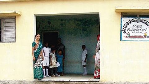 ಸರ್ಕಾರಿ ಶಾಲೆ, ಕಲಬುರ್ಗಿ