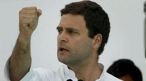 ಕಾಂಗ್ರೆಸ್ ಉಪಾಧ್ಯಕ್ಷ ರಾಹುಲ್ ಗಾಂಧಿ