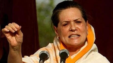 ಕಾಂಗ್ರೆಸ್ ಅಧ್ಯಕ್ಷೆ ಸೋನಿಯಾ ಗಾಂಧಿ