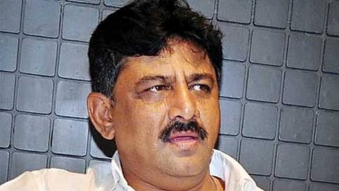 ಡಿ.ಕೆ ಶಿವಕುಮಾರ್