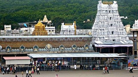 ತಿರುಪತಿ ದೇವಸ್ಥಾನ