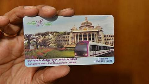 ಮೆಟ್ರೋ ಸ್ಮಾರ್ಟ್ ಕಾರ್ಡ್