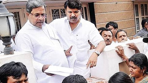 ರಾಕೇಶ್ ಸಿದ್ದರಾಮಯ್ಯ (ಸಂಗ್ರಹ ಚಿತ್ರ)