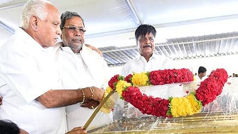 ಗಣ್ಯರಿಂದ ಅಂತಿಮ ದರ್ಶನ