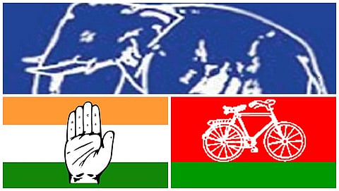 ಸಾಂದರ್ಭಿಕ ಚಿತ್ರ