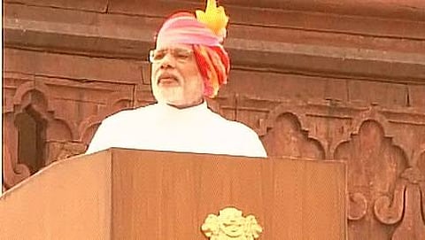 ಕೆಂಪುಕೋಟೆಯಲ್ಲಿ ಜನತೆಯನ್ನುದ್ದೇಶಿಸಿ ಮಾತನಾಡುತ್ತಿರುವ ಪ್ರಧಾನಿ ಮೋದಿ
