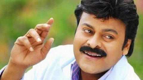 ತೆಲುಗು ಮೆಗಾಸ್ಟಾರ್ ಚಿರಂಜೀವಿ