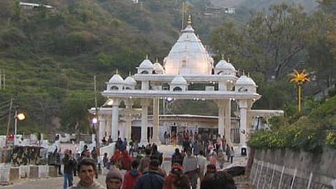 ವೈಷ್ಣೋದೇವಿ ದೇವಾಸ್ಥಾನ